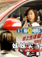 少妇高潮流白浆在线观看